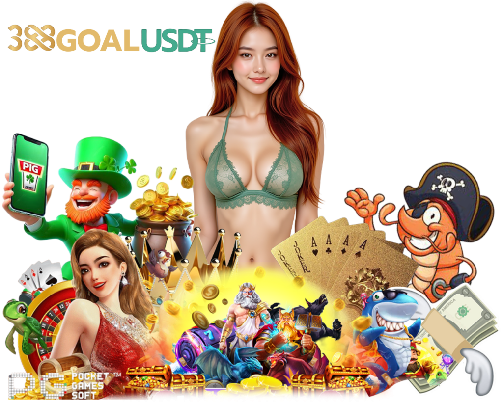 เครดิตฟรี