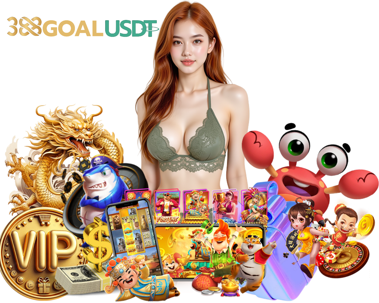 388GOALUSDT เครดิตฟรี